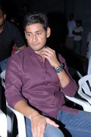 Mahesh Babu at Lovely Audio